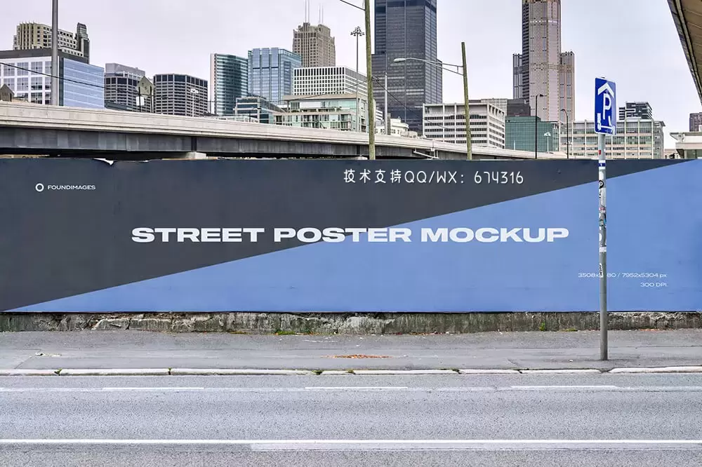 城市街道户外巨型海报样机套装[2.99GB,PSD]免费下载插图30