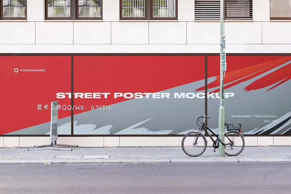 城市街道户外巨型海报样机套装[2.99GB,PSD]免费下载插图21