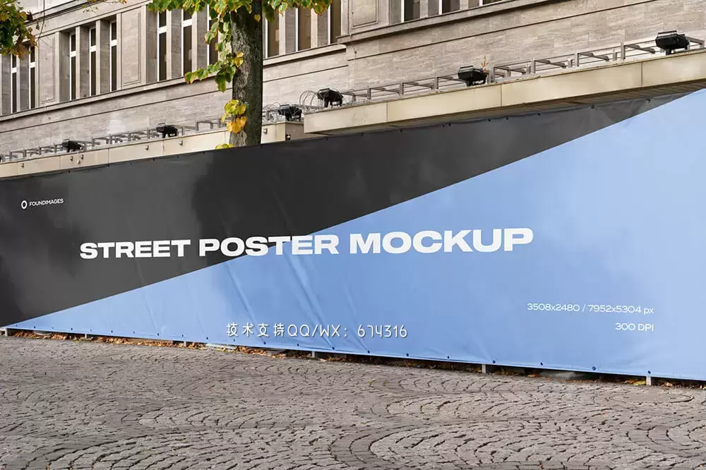 城市街道户外巨型海报样机套装[2.99GB,PSD]免费下载插图48