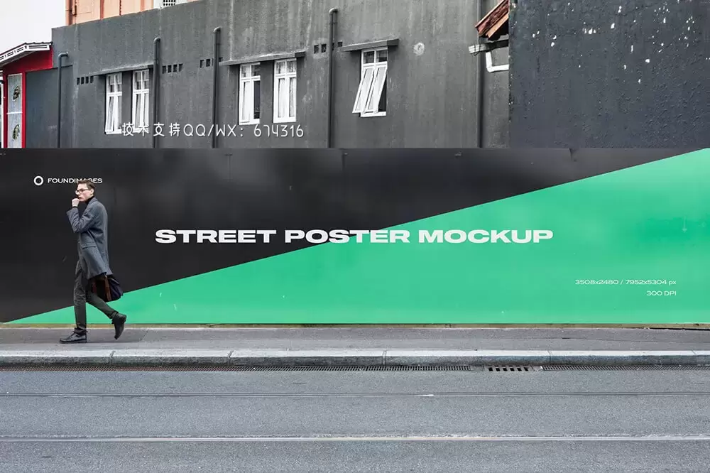 城市街道户外巨型海报样机套装[2.99GB,PSD]免费下载插图6