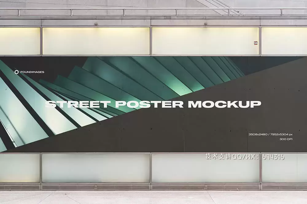 城市街道户外巨型海报样机套装[2.99GB,PSD]免费下载插图36