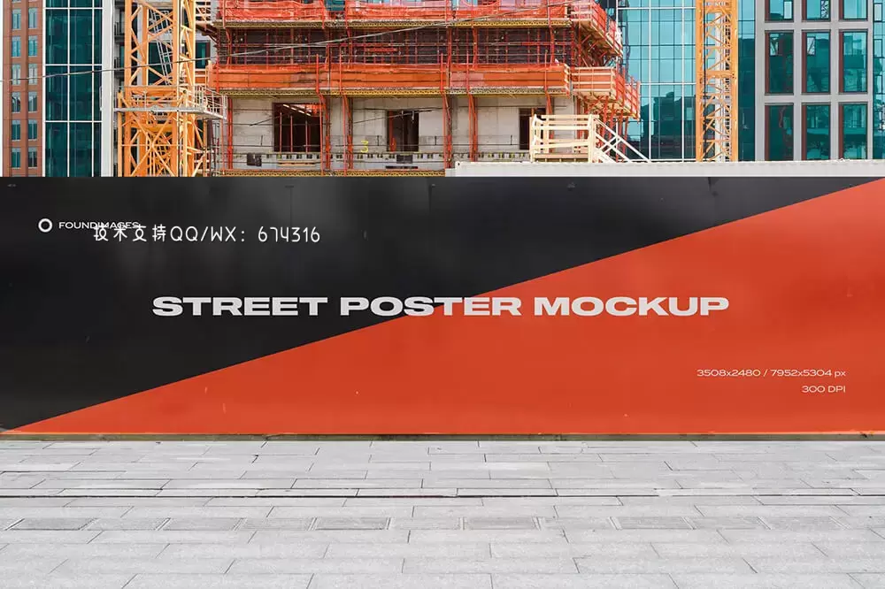 城市街道户外巨型海报样机套装[2.99GB,PSD]免费下载插图57