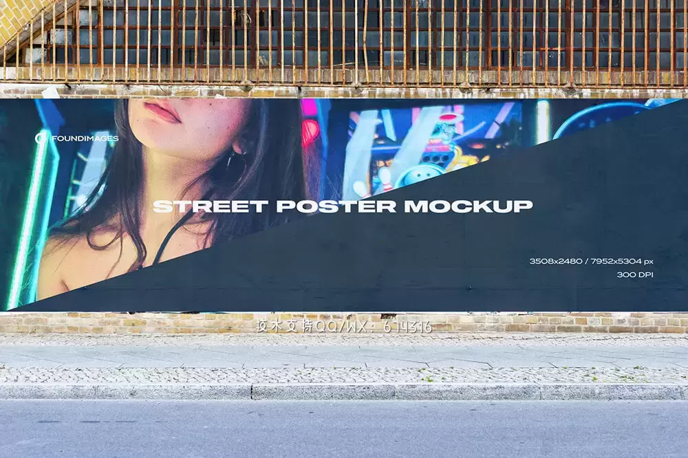 城市街道户外巨型海报样机套装[2.99GB,PSD]免费下载插图18