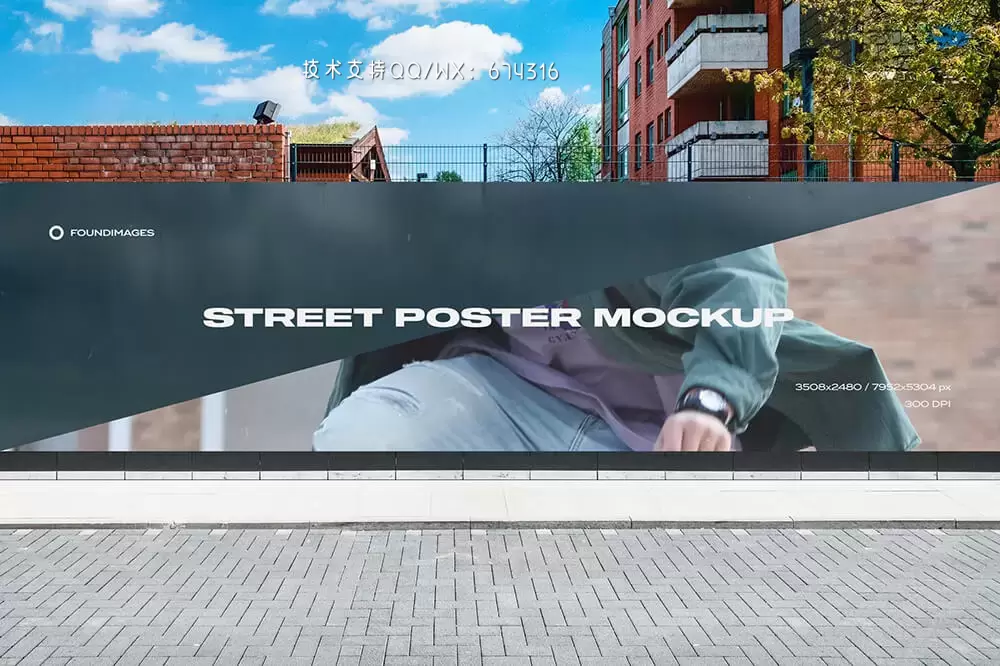 城市街道户外巨型海报样机套装[2.99GB,PSD]免费下载插图3