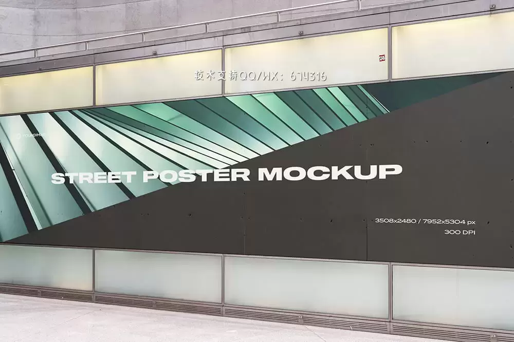 城市街道户外巨型海报样机套装[2.99GB,PSD]免费下载插图38