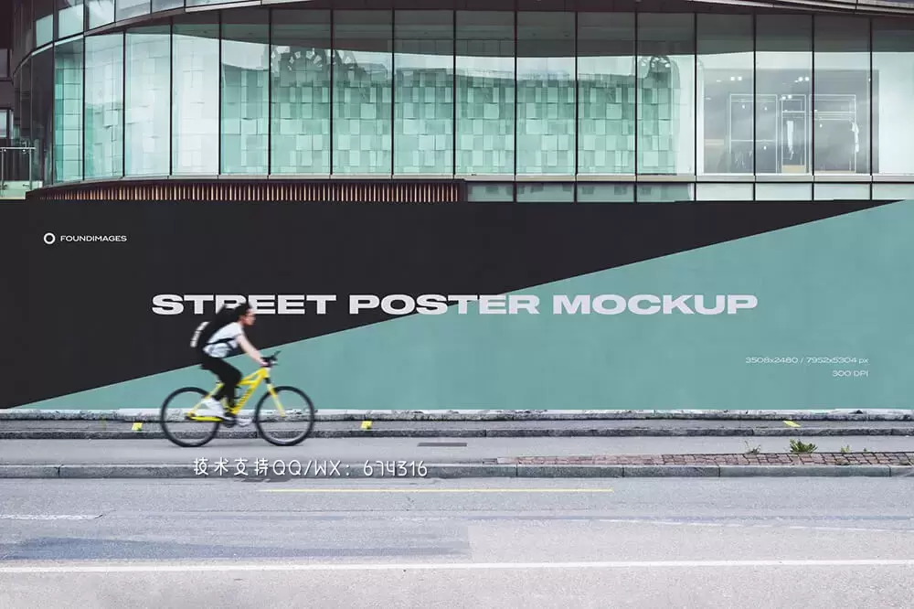 城市街道户外巨型海报样机套装[2.99GB,PSD]免费下载插图60