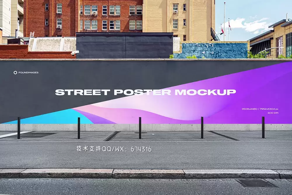 城市街道户外巨型海报样机套装[2.99GB,PSD]免费下载插图63