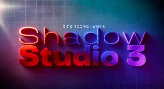 中文汉化-高级华丽真实阴影拖尾投影AE插件 Shadow Studio 3 v1.0.0 Win