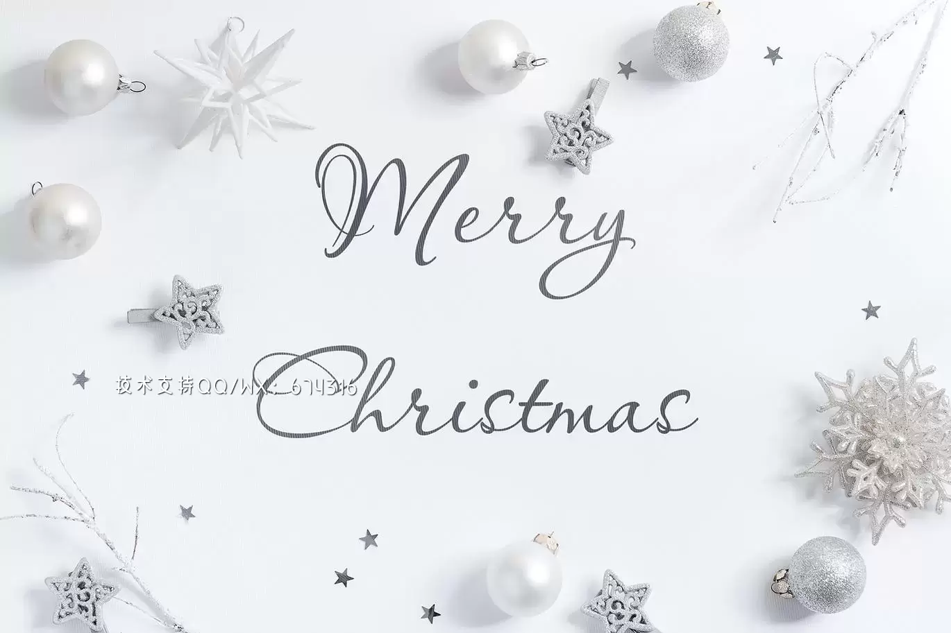 银色圣诞快乐字体样式(PSD)免费下载