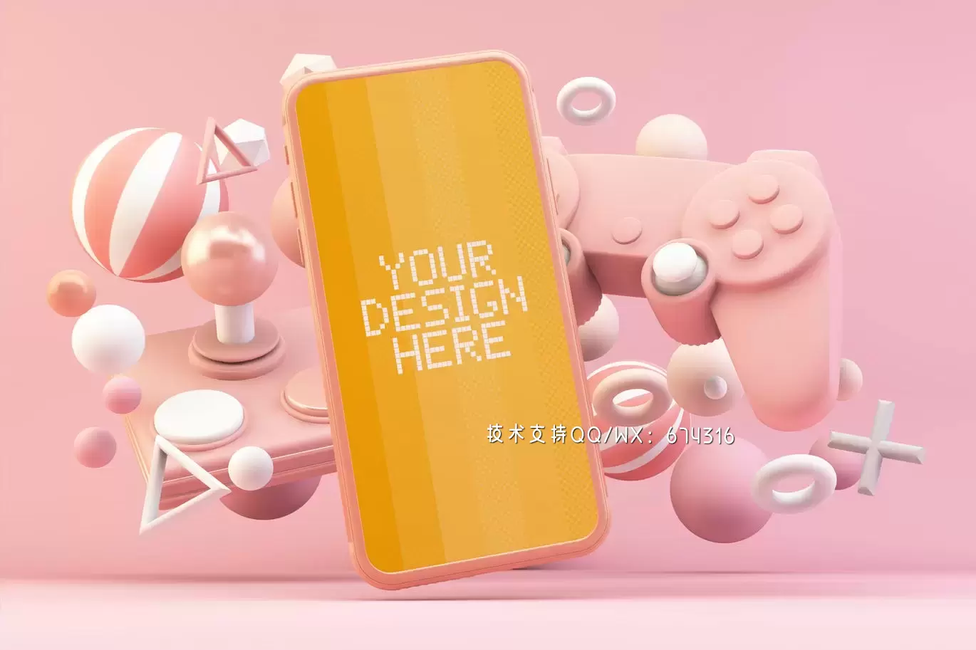 粉色主题手机电子游戏模型免费下载