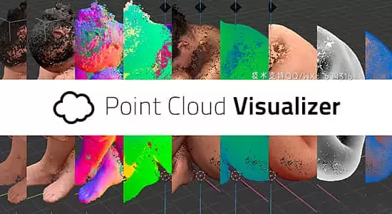 PLY文件编辑渲染导出Blender插件 Point Cloud Visualizer V3.0.0.11
