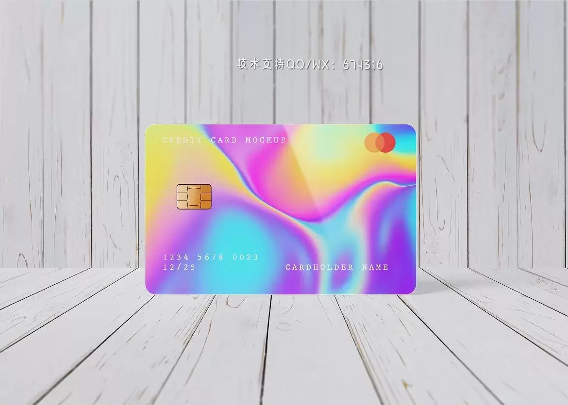 时尚高端逼真质感的信用卡银行卡芯片卡会员卡VI设计展示模型mockups免费下载插图5