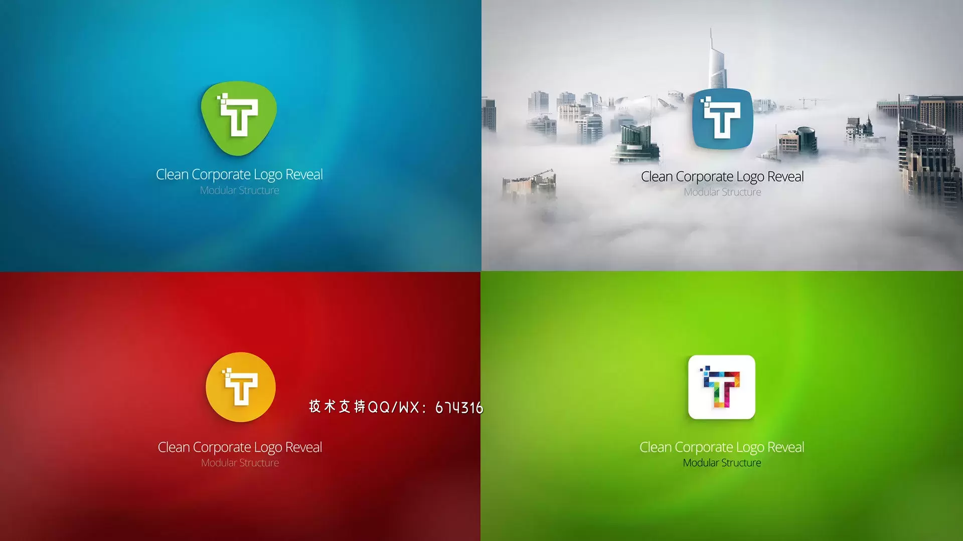 清晰的企业LOGO标志显示AE模板视频下载(含音频)插图
