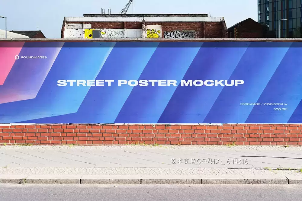 街道户外海报样机素材包[3.67GB]免费下载插图21