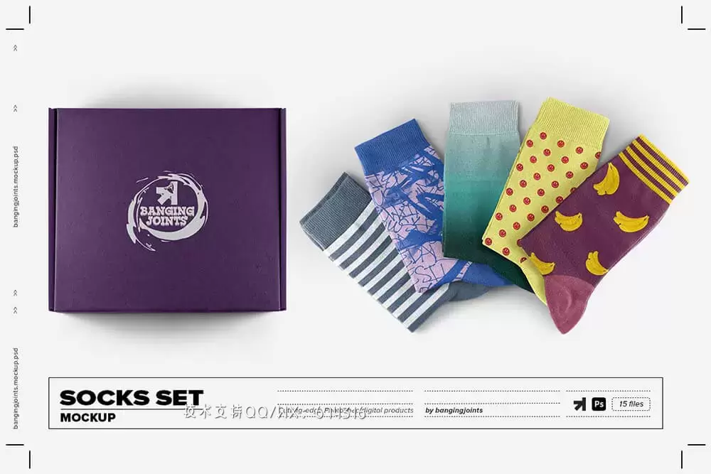 袜子图案设计展示套装样机 (psd)免费下载