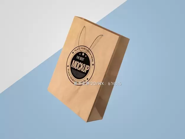 购物纸袋样机-前视图 [psd]免费下载插图