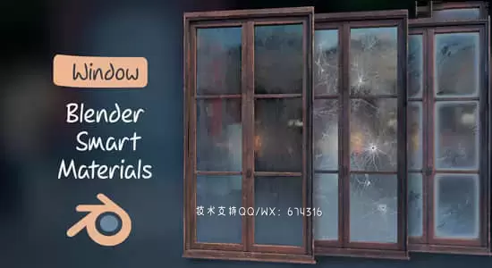 Blender预设-玻璃窗户真实水珠雨滴资产 Blender Smart Materials – Window Procedural Water Drops