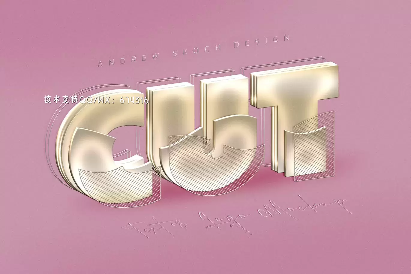 时尚高端3D立体金属切割效果的字体设计图层样式免费下载插图5