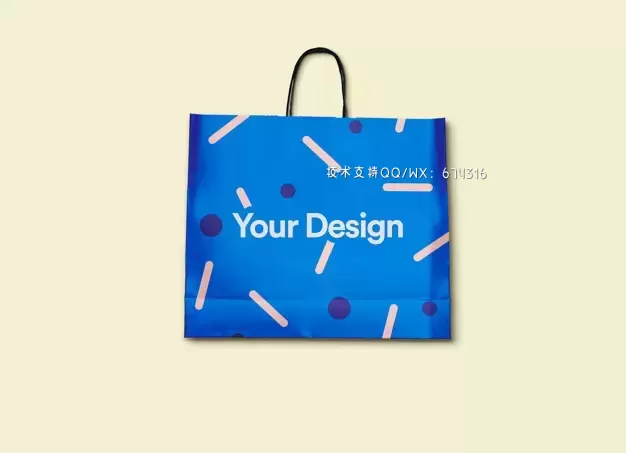 购物袋外观Logo标签设计样机模板 [psd]免费下载插图