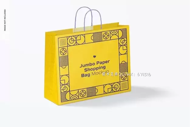 纸袋/购物袋外观设计样机 [psd]免费下载