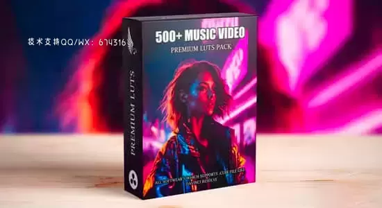 500组电影音乐视频LUTs调色预设 Cinematic Music Video LUTs Bundle插图