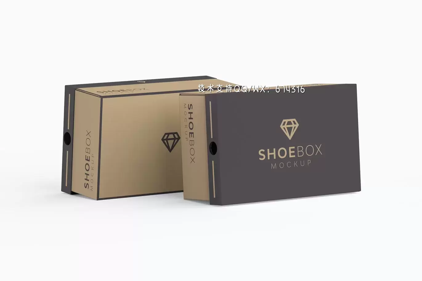 高端鞋盒设计模型(PSD)免费下载