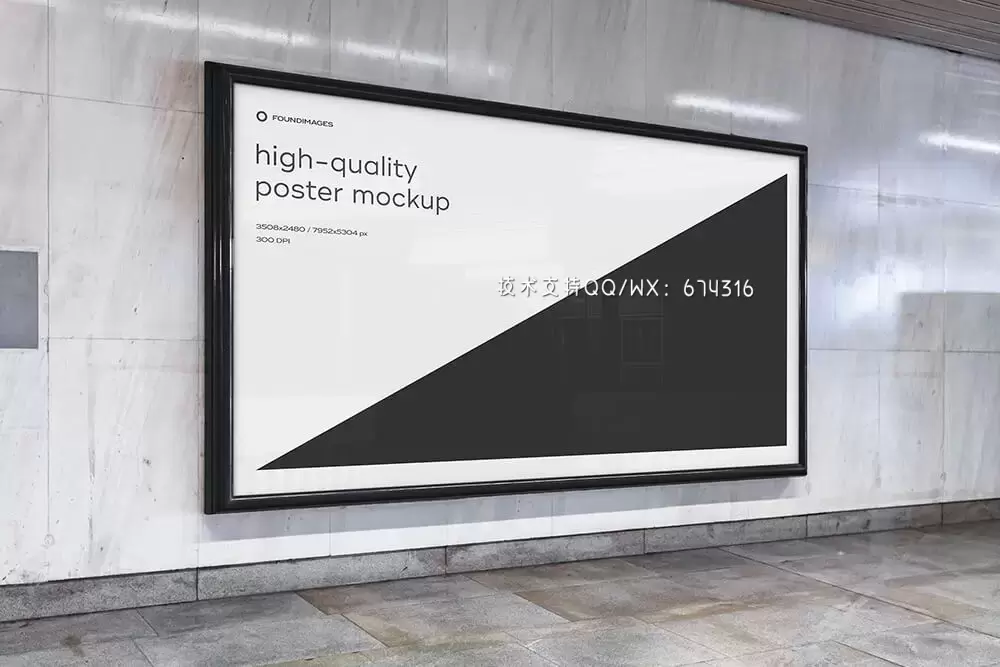 地铁广告海报样机套装[2.3GB,PSD]免费下载插图30