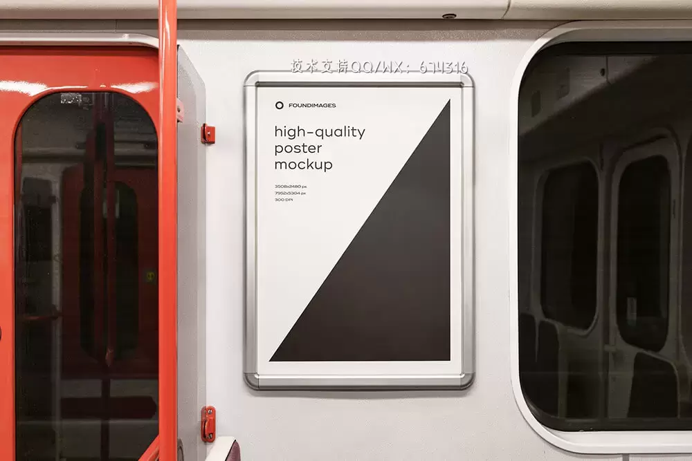 地铁广告海报样机套装[2.3GB,PSD]免费下载插图3