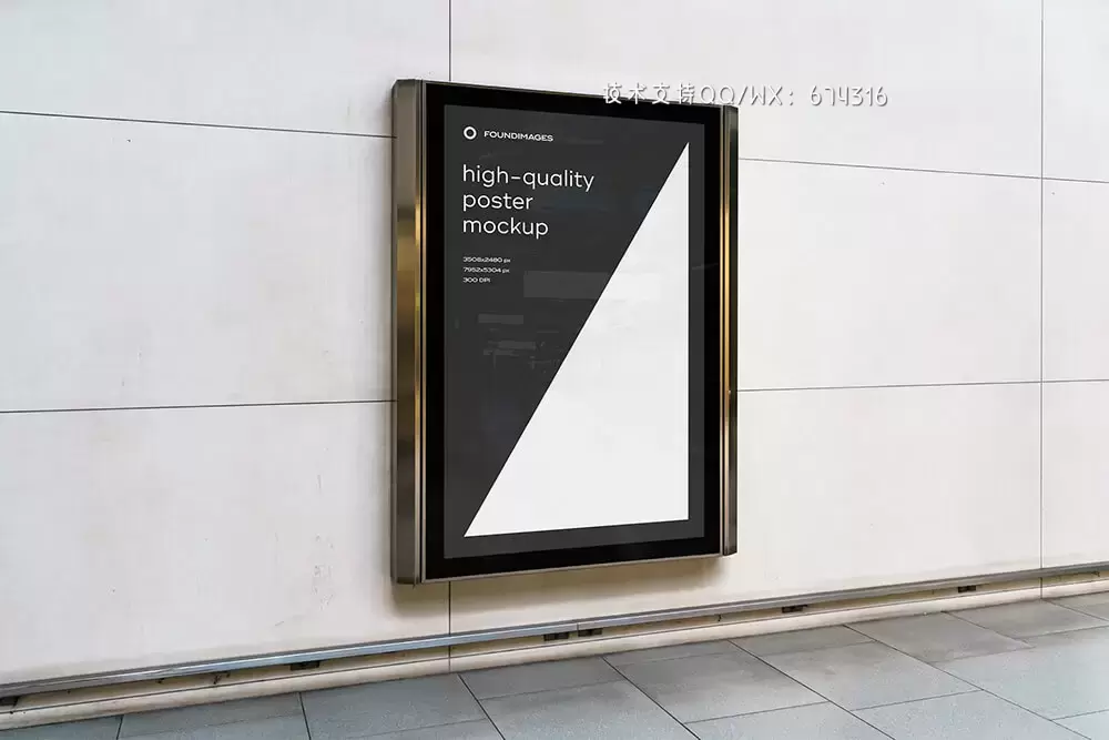 地铁广告海报样机套装[2.3GB,PSD]免费下载插图9