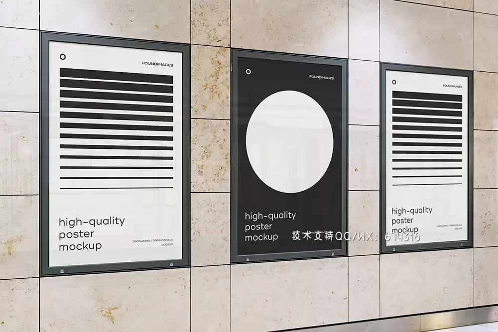地铁广告海报样机套装[2.3GB,PSD]免费下载插图57