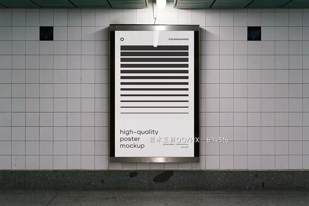 地铁广告海报样机套装[2.3GB,PSD]免费下载插图46