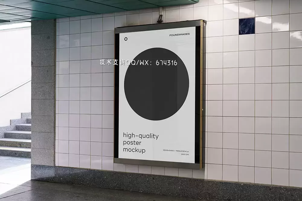 地铁广告海报样机套装[2.3GB,PSD]免费下载插图44