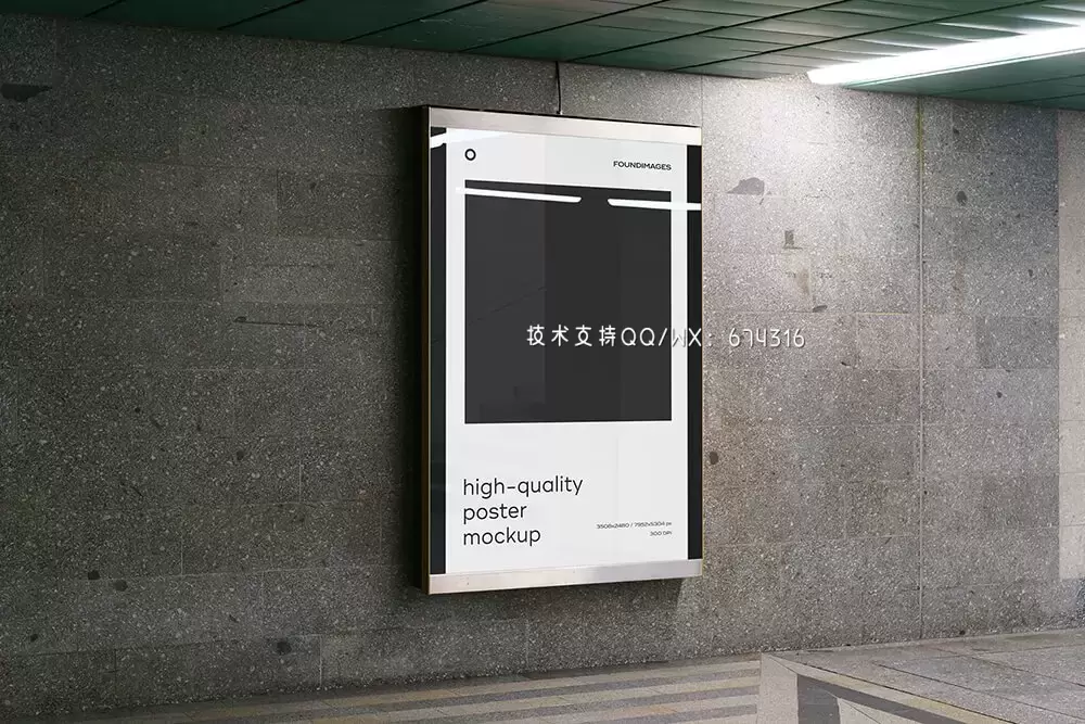 地铁广告海报样机套装[2.3GB,PSD]免费下载插图47