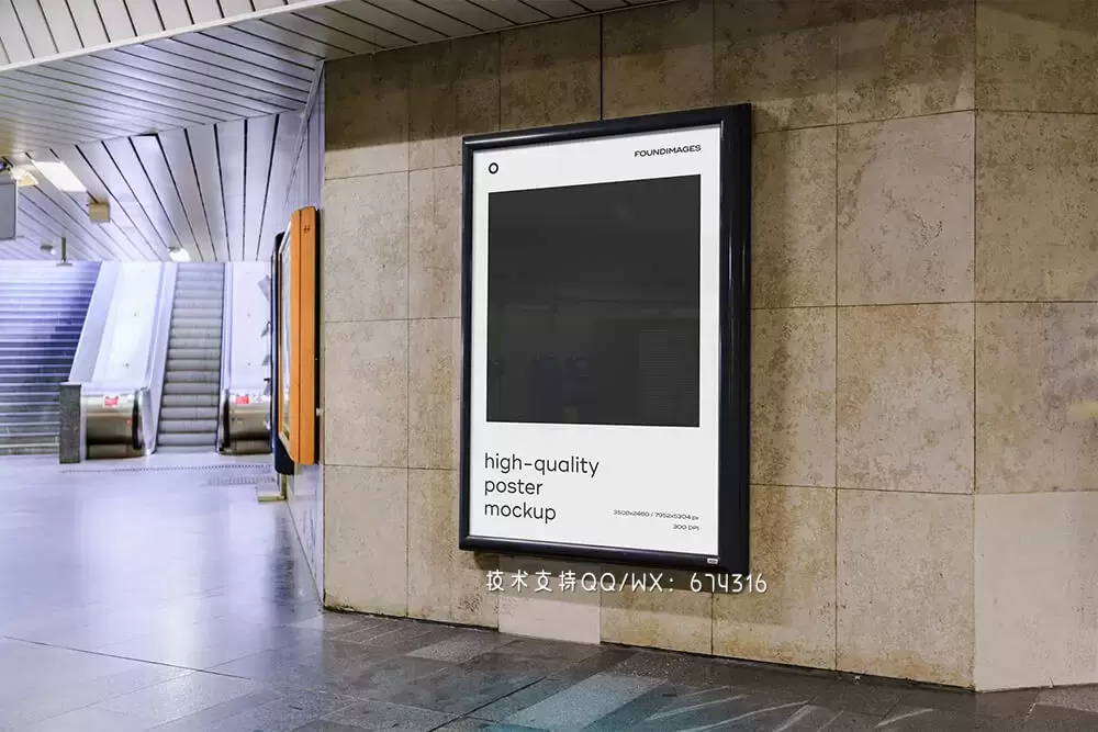 地铁广告海报样机套装[2.3GB,PSD]免费下载插图37