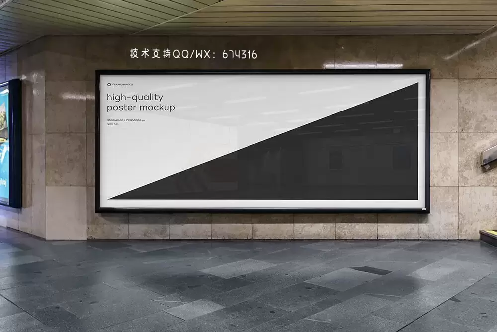 地铁广告海报样机套装[2.3GB,PSD]免费下载插图38