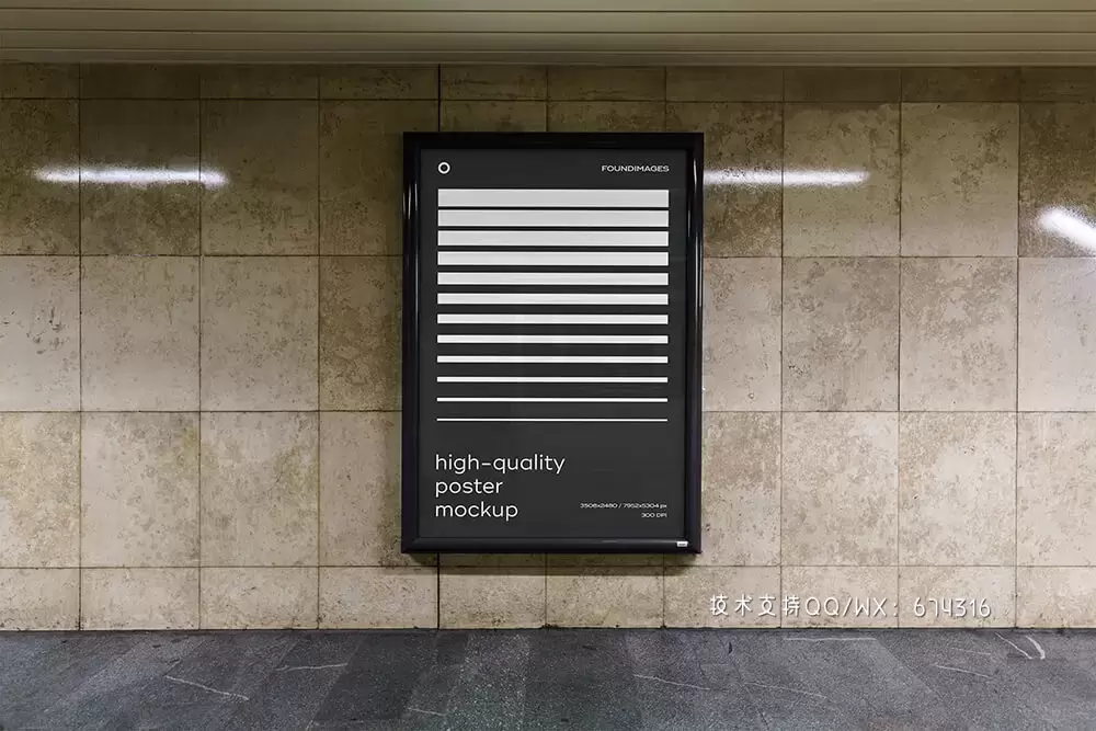 地铁广告海报样机套装[2.3GB,PSD]免费下载插图41