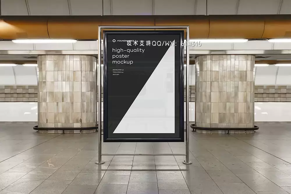 地铁广告海报样机套装[2.3GB,PSD]免费下载插图26