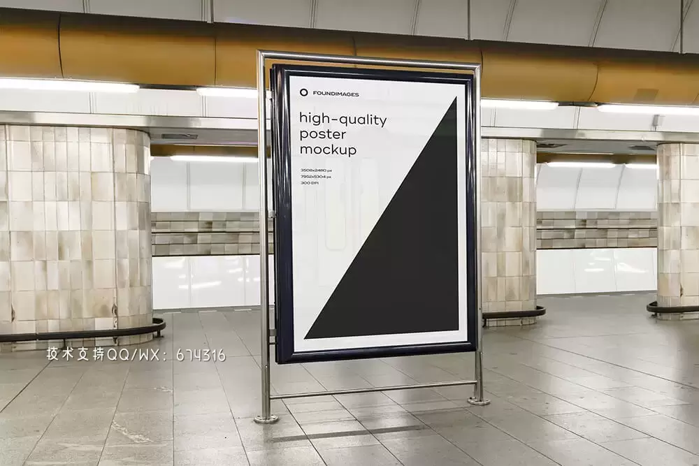 地铁广告海报样机套装[2.3GB,PSD]免费下载插图25