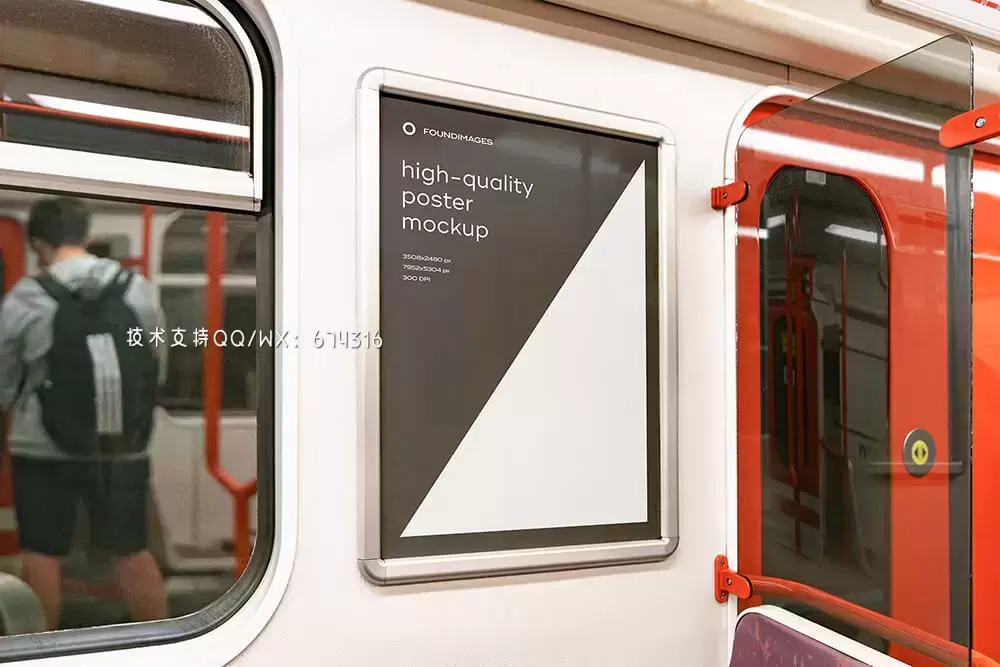 地铁广告海报样机套装[2.3GB,PSD]免费下载插图23