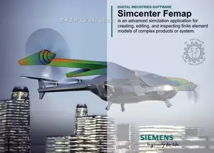 [WIN]Siemens Simcenter FEMAP (有限元仿真分析软件) 2306.0 中文版with NX Nastran