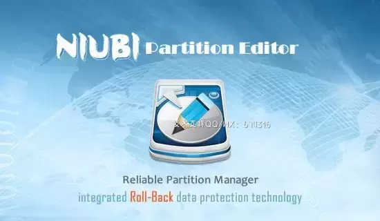 [WIN]NIUBI Partition Editor (磁盘分区管理工具) 9.7 中文便捷版