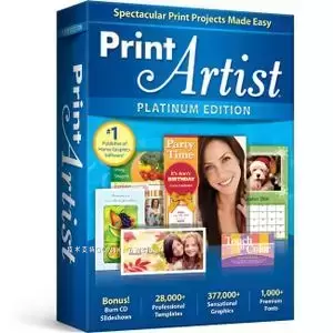 [WIN]Print Artist Platinum (3万多个模板专业图形设计工具) 25.0.0.10