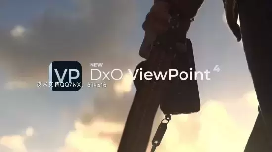 [WIN]DxO ViewPoint (图像镜头畸变修复软件) 4.8.0 多语言版