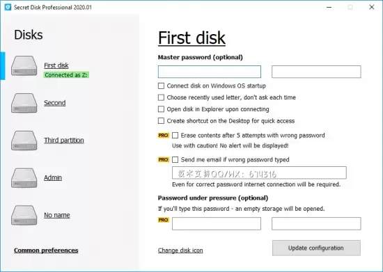 [WIN]Secret Disk Professional 磁盘加密软件破解版 2023.03
