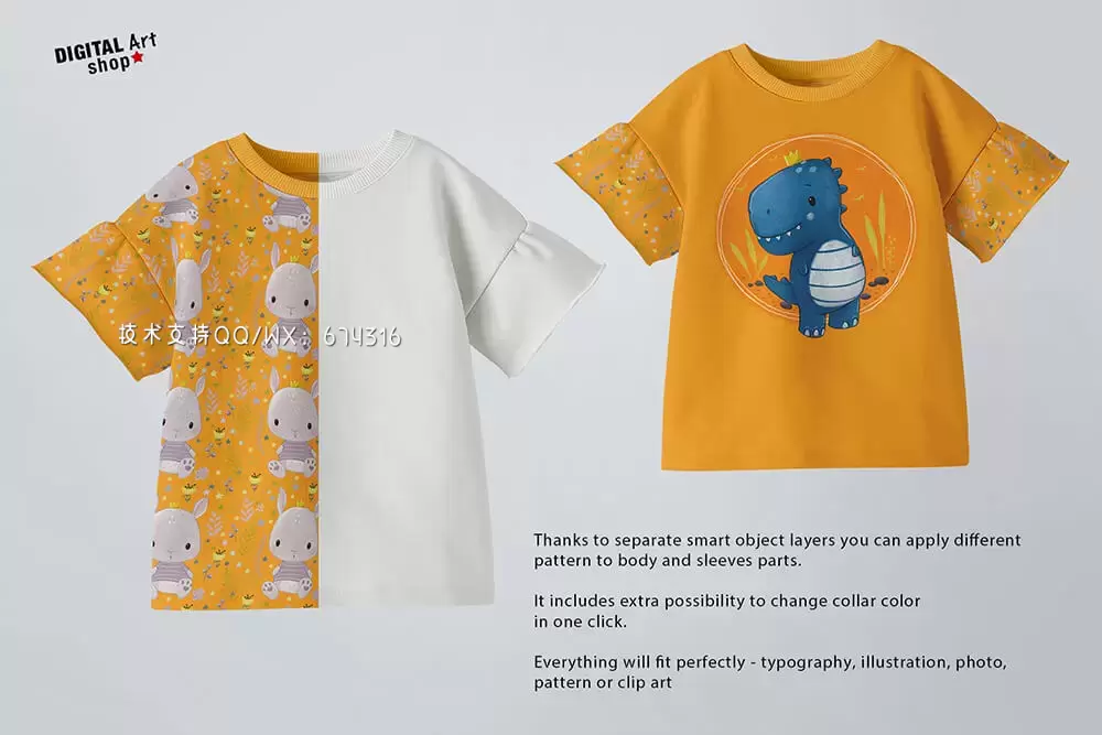婴儿T恤服装样机 (psd)免费下载插图1