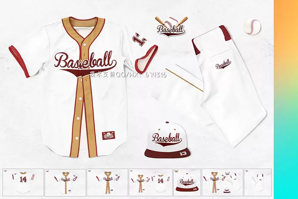 棒球服套装广告品牌设计样机 (psd)免费下载