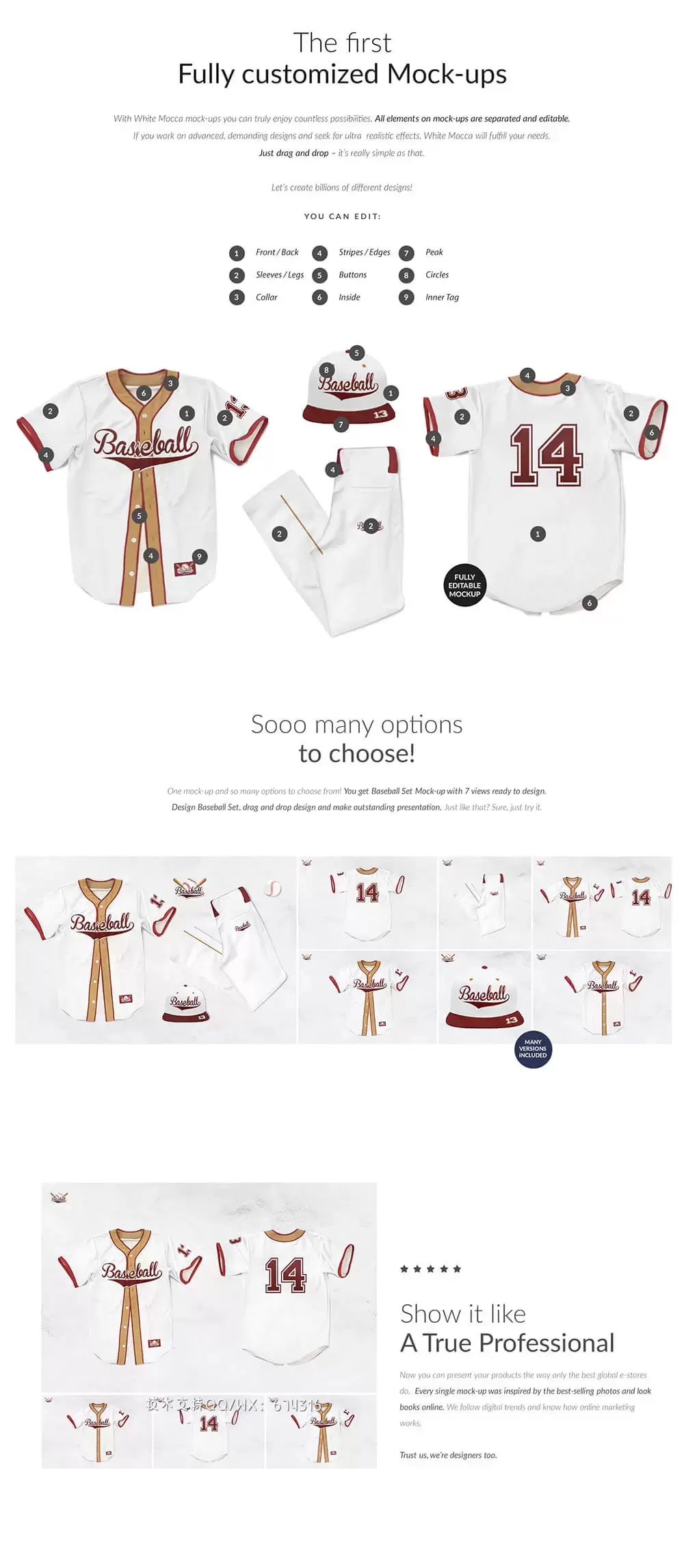 棒球服套装广告品牌设计样机 (psd)免费下载插图1