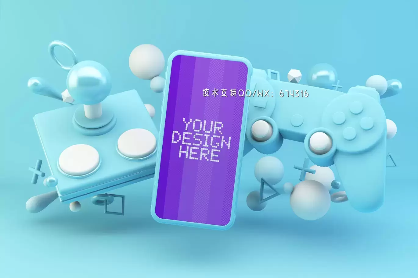 蓝色游戏手柄手机模型 (PSD)免费下载