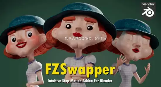 Blender插件-为角色构建可交换资源动画工具 FZSwapper v1.6