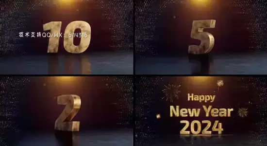 AE模板-三维10秒数字倒计时2024新年快乐片头 New Year Countdown